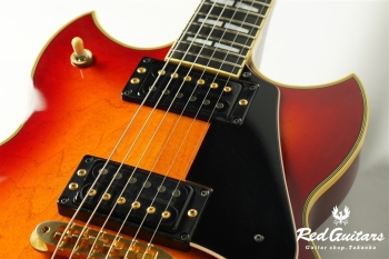 SG-1000 - Red Sunburst
